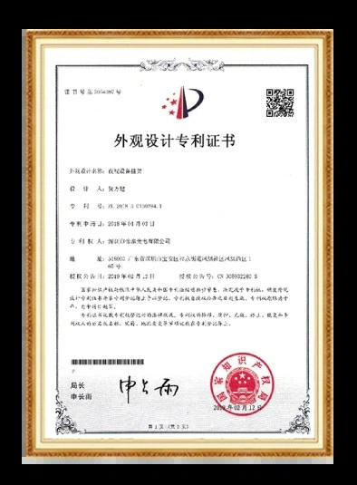 page-1-1 5webp
